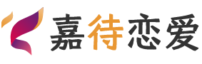 武汉江岸区恋爱咨询